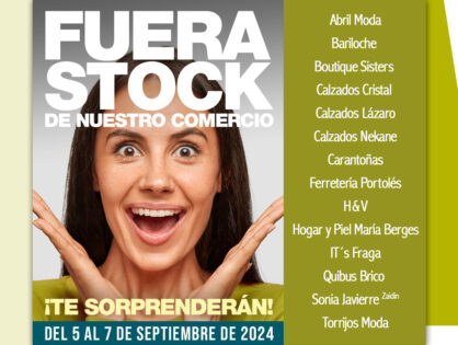 FUERA STOCK VERANO 2024